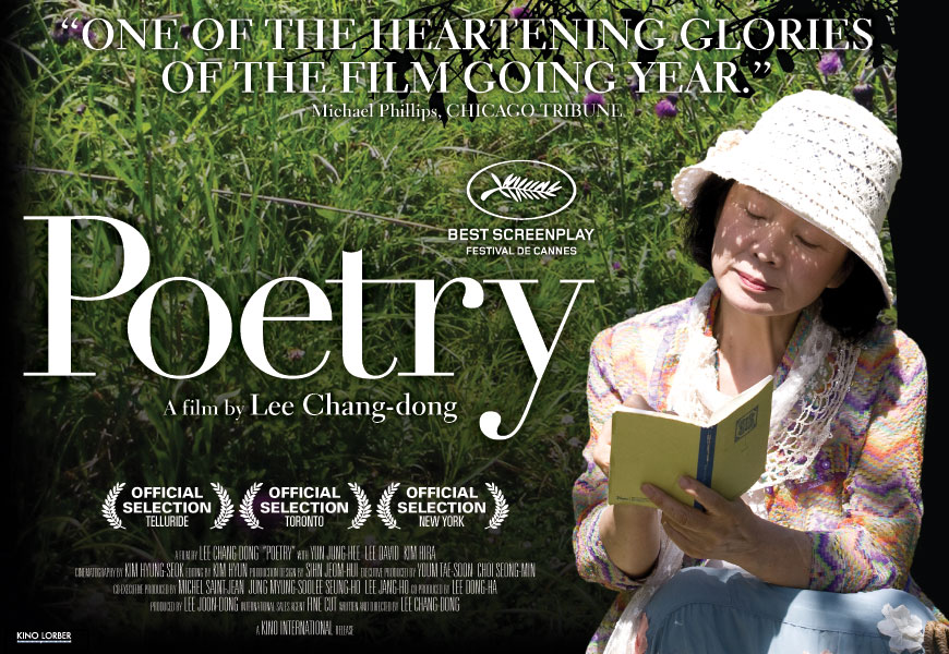 Promotional image of the movie Poetry